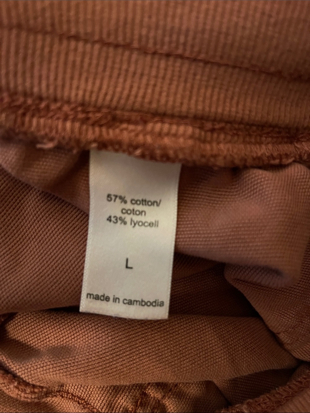 Maurices Burnt Sienna Ribbed Waistband shorts - Picture 6 of 6